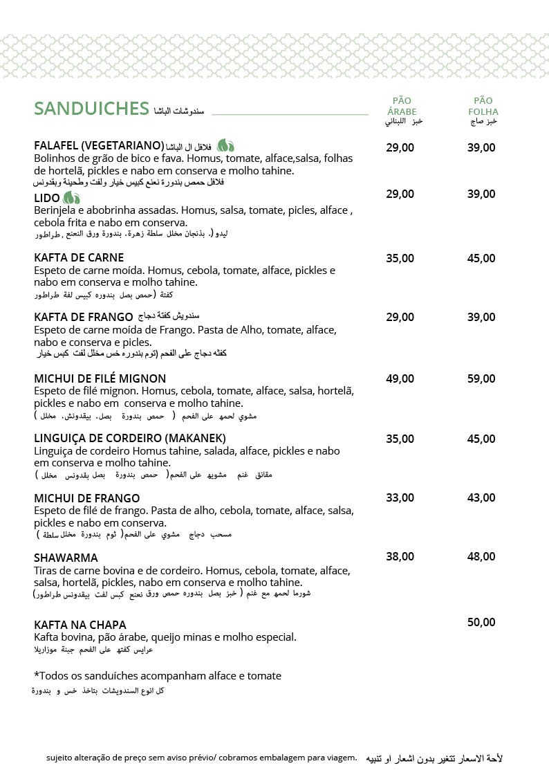 Cardapio_Portuguesarabe_2025_v2917