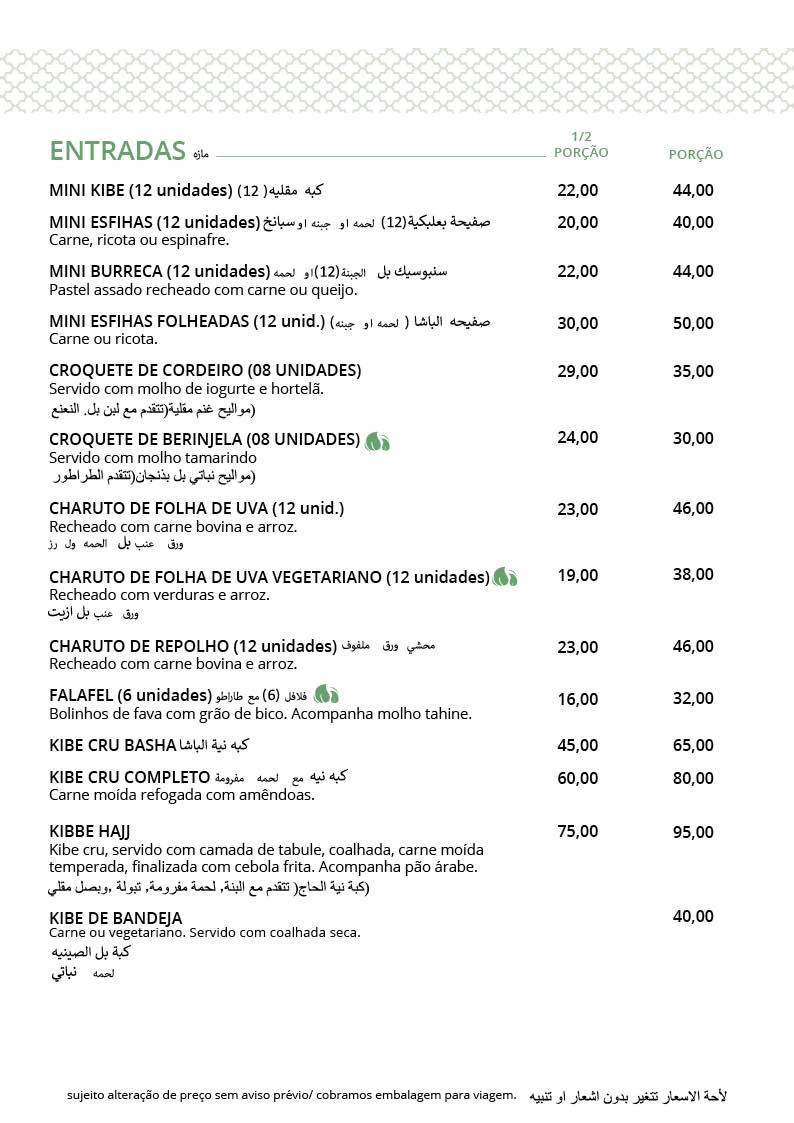 Cardapio_Portuguesarabe_2025_v293