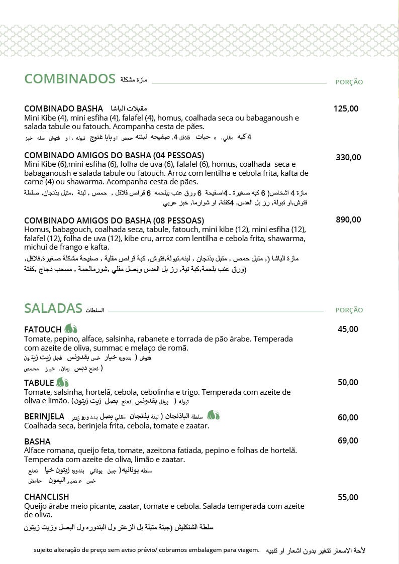 Cardapio_Portuguesarabe_2025_v294