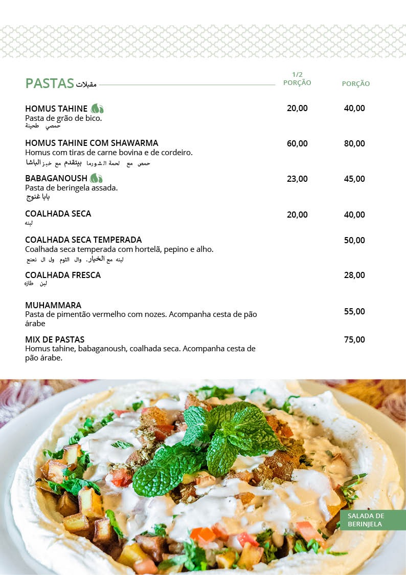 Cardapio_Portuguesarabe_2025_v297